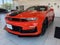 2021 Chevrolet Camaro 1SS