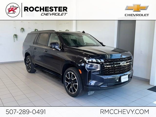 2023 Chevrolet Suburban RST