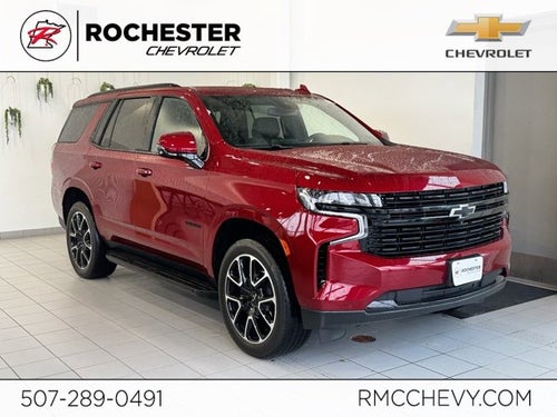 2024 Chevrolet Tahoe RST