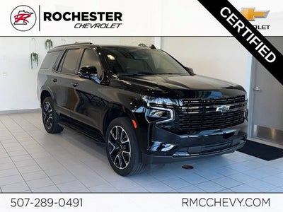 2024 Chevrolet Tahoe RST