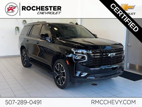 2024 Chevrolet Tahoe RST