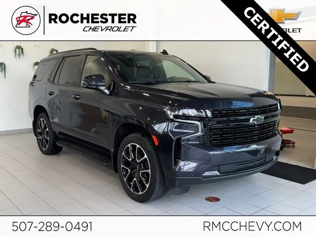 2024 Chevrolet Tahoe RST