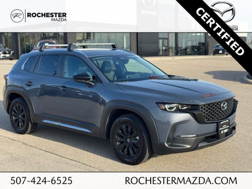 2025 Mazda Mazda CX-50 2.5 S Premium Package
