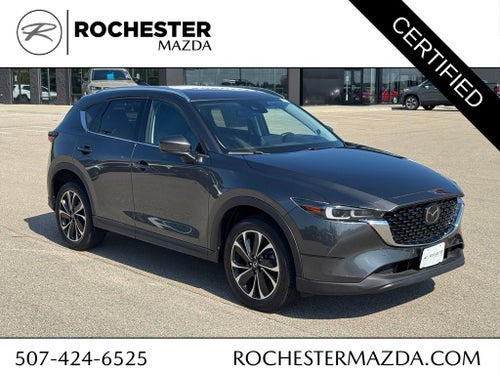 2023 Mazda Mazda CX-5 2.5 S Premium Plus Package