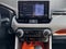 2019 Toyota RAV4 Adventure AWD
