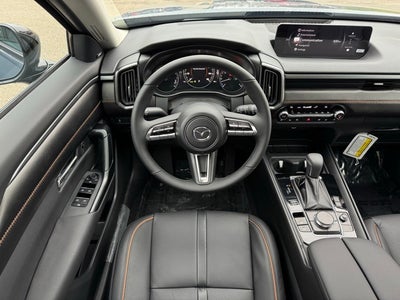 2026 Mazda Mazda CX-50 Hybrid Premium Plus AWD