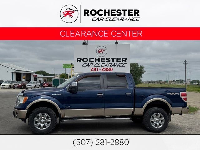 2011 Ford F-150 Lariat