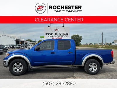 2012 Nissan Frontier Base