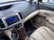 2011 Toyota Venza Base